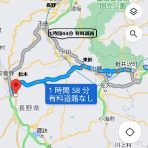 Googleマップ　松本から軽井沢