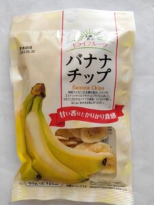 100円ショップダイソー　バナナチップ