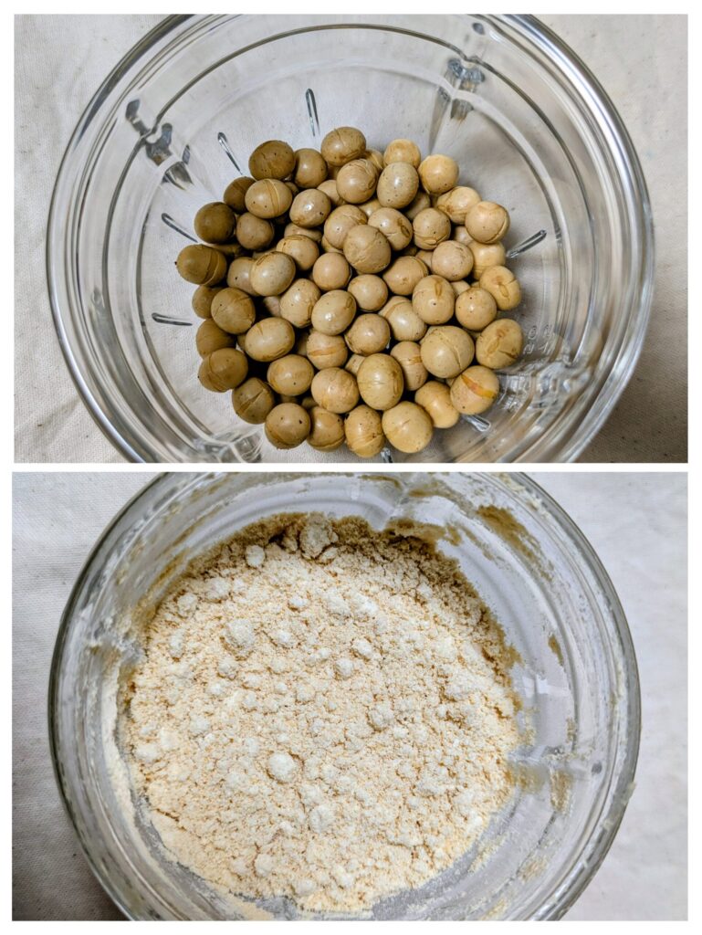 ミルサー　ビフォーアフター