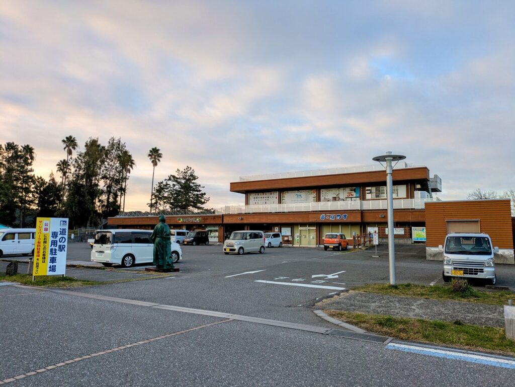 高知県　道の駅「やす」駐車場